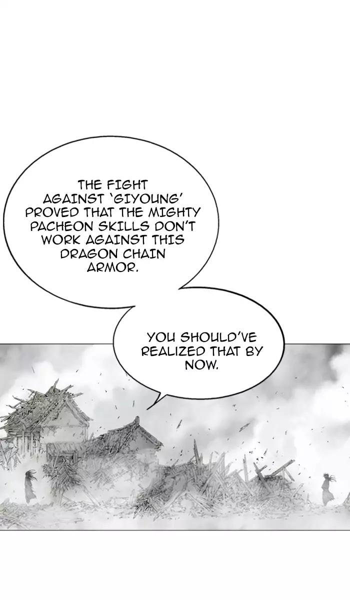 Gosu (The Master) Chapter 107 27